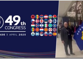 Skandali në Beograd, hiqet pas 24 orësh flamuri i Kosovës që u vendos për Kongresin e UEFA-s