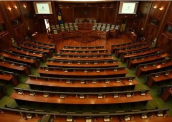 18 vjet nga miratimi i deklaratës për përcaktimin e statusit të Kosovës