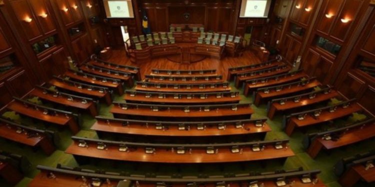 18 vjet nga miratimi i deklaratës për përcaktimin e statusit të Kosovës