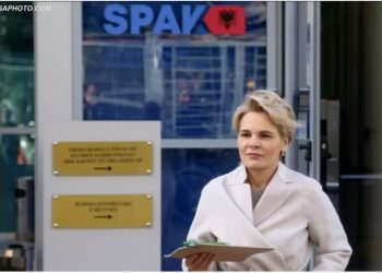 Kërkoi heqjen e masës së sigurisë, GJKKO rrëzon Kryemadhin