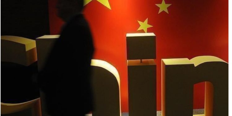 11 kompani amerikane janë shtuar në listën e zezë të departamentit kinez të Tregtisë