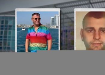 “U shkova edhe për vaki, hodha 50 euro”- Përgjimi në SKY, pas porositjes së vrasjes, Franc Çopja shkoi për ngushëllim te familja Alibej: Ata ishin në ajër, nuk dinin asgjë se nga u erdhi!