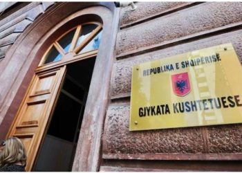 Rasti Qyno/ Gjykata Kushtetuese tërhiqet paafat për vendimin