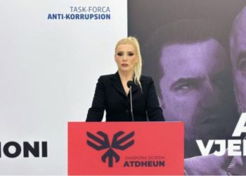 PD për KQZ-në: Kandidatët e PS që nuk japin dorëheqje nga posti, të mos lejohen të marrin pjesë në zgjedhje