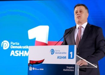 ASHM shpalos programin/ Noka: Një start madhështor drejt suksesit të shumëpritur