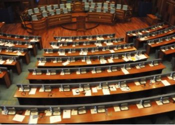 Nuk u konfirmuan mandatet – dështon konstituimi i Kuvendit të Kosovës