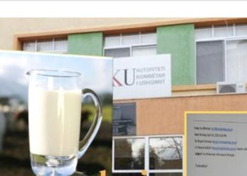 Investigim i Piranjave/ Qumësht me aflatoksinë, AKU: Ka pasur 8 monstra nga Janari deri në Prill