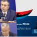 Meta: Fitorja e 11 Majit do të çlironte Shqipërinë nga pushtimi i narkoqeverisë