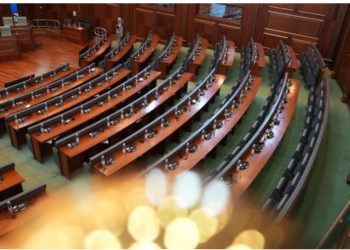Konstituimi i legjislaturës së re, Kuvendi i Kosovës mblidhet sot në tentativën e tetë