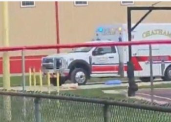 Makina përplaset me një ndërtesë në Illinois, 4 të vdekur dhe disa të plagosur