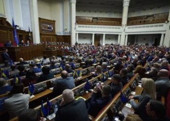 Parlamenti ukrainas ratifikon marrëveshjen e nënshkruar me SHBA-në për mineralet e rralla