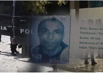 Kush po i vret dëshmitarët e fundit? / Zbardhet pistat e hetimit! Renato Hoxhaj informator i një bande…lidhja me Roan Brahimin e vrarë në Greqi