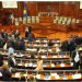 Dështon edhe tentativa e 12-të për konstituimin e Kuvendit në Kosovë, seanca shtyhet për të premten