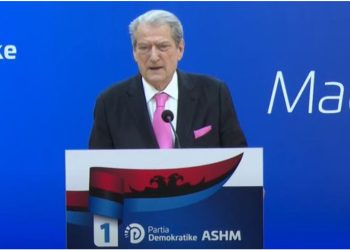 “U dha përgjigja më e fuqishme atyre që donin një Shqipëri pa opozitë”, Berisha: Falenderoj DASH për qëndrimet kundër vendimeve të ekstremit të majtë!