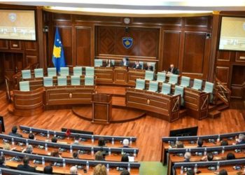 Konstituimi i Kuvendit të Kosovës, vijon ngërçi, dështon seanca e 15-të