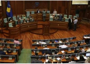 Sot, tentativa e 17-të për konstituimin e Kuvendit të Kosovës