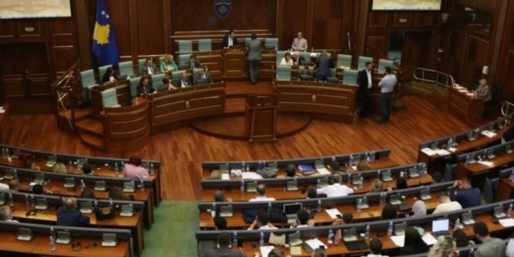Sot, tentativa e 17-të për konstituimin e Kuvendit të Kosovës