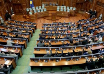 Kosovë/ Dështon edhe përpjekja e 17-të për konstituim të Kuvendit! Ja kur do të mblidhen sërish deputetët