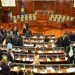 Dështon për të 18-ën herë konstituimi i Kuvendit të Kosovës, seanca e radhës më 21 maj