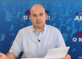 Jamarbër Malltezi: Kallëzim Penal ndaj Edi Ramës, Taulant Ballës dhe dy prokurorëve të SPAK