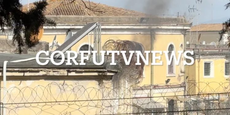 Trazira në burgun e Korfuzit, të dënuarit shqiptarë dhe gjeorgjianë i vënë flakë dyshekëve në qeli