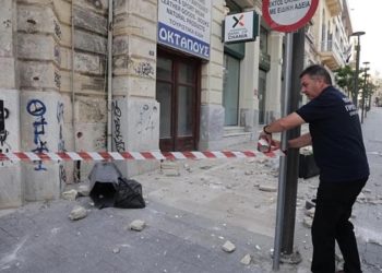 VIDEO/ Tërmet 6.1 ballë i shkallës Rihter godet Kretën/ Lëkundje të forta zgjojnë banorët, dalin të panikosur nga banesat