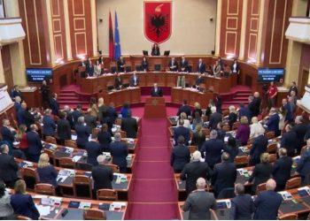 140 deputetët e dalë nga zgjedhjet e 11 majit nisin zyrtarisht punën në shtator, përbërja aktuale e Kuvendit në detyrë deri në 8 korrik