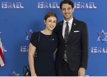 Vrasja e çiftit izraelit në SHBA, ministria e Jashtme e Izraelit publikon foto dhe emrat e viktimave