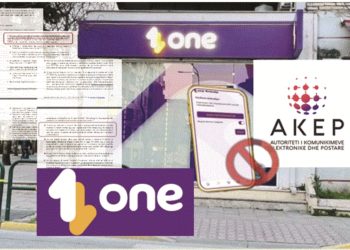 Sistemi gjigand i survejimit DPI/ Kompania ONE ju përgjon në çdo moment në jetën tuaj, ndërroni numrin sa më shpejtë!