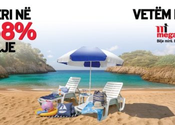 Shezlongët dhe pupat më të mira për në verë, tani me ulje  deri në 58% vetëm në Megatek