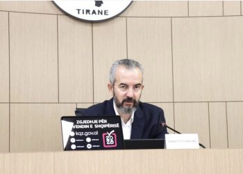 Procesi i rinumërimit për 4 qarqe, Celibashi jep detaje