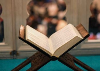 Presidenti Begaj uron besimtarët myslimanë: Më shumë mirësi dhe gëzime në familjet tuaja!