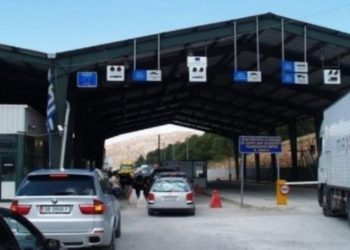 Droga e kapur në Kapshticë/ Arrestohen pesë persona, katër prej tyre punonjës policie të kufirit