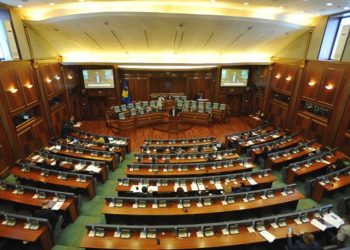 Konstituimi i legjislaturës së re, Kuvendi i Kosovës mblidhet sot në tentativën e 29-të