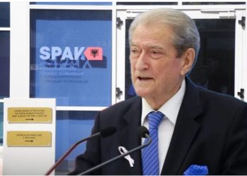 Berisha thirret sot në SPAK, avokati: Është kërkuar të japë shpjegime për një kallëzim të Irenës me 3 mbiemra