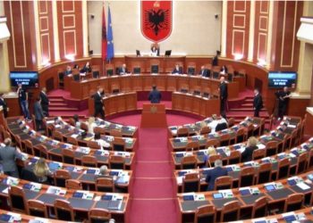 Të hënën seancë plenare, ja për çfarë do të diskutohet në Kuvend