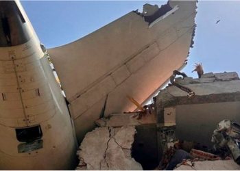 Ekspertët e Boeing në Ahmedabad do të analizojnë detajet e rrëzimit të Air India