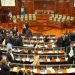 S’ka asnjë ndryshim, dështon edhe seanca e 33-të për konstituimin e Kuvendit të Kosovës, seanca e radhës pas 48 orësh