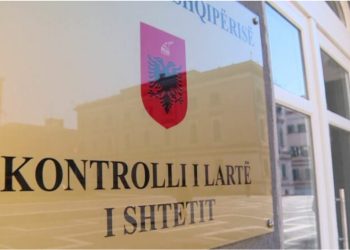 Miliona lekë dëm buxhetit të shtetit nga importi i mallrave, KLSH zbardh skemën e abuzimit në doganën e Rinasit