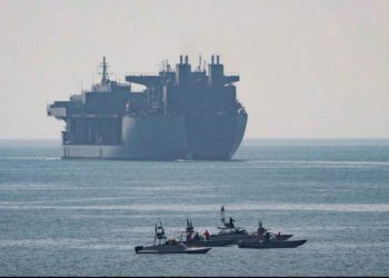 Mbyllja e Ngushticës së Hormuzit nga Irani dhe pasojat mbi çmimet në Botë