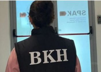 13 kandidatë në garë për kreun e BKH-së, 11 nuk dorëzuan dokumentet e rregullta, SPAK shtyn afatin deri nesër