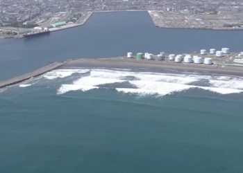 Alarm për cunami, mbyllen përkohësisht destinacionet turistike në Ishujt Galapagos.