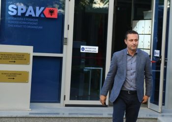 Hetimet për Ceno Klosin vazhdojnë