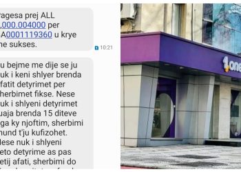 Mesazhe të njëpasnjëshme edhe pas shlyerjes së pagesës, qytetari: Sistemi primitiv i One nuk dallon kush e shlyen detyrimin mujor e kush jo!