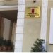 Nuk arkëtuan 40 milion lekë nga parkimi i Bashkisë, 2 zyrtarë në Fier në “arrest shtëpie”, 2 të tjerë të pezulluar