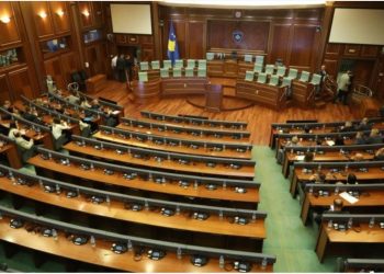 Gjykata Kushtetuese e Kosovës pezullon çdo veprim për konstituimin e Kuvendit, çfarë pritet të ndodhë
