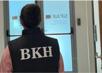 45 minuta përballë komisionit, përfundon intervista për 7 kandidatët për drejtues të BKH-së