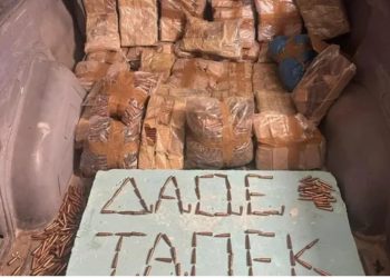 Importonin ilegalisht sasi të mëdha municionesh nga Shqipëria, goditet organizata kriminale në Kretë, sekuestrohen mbi 24 mijë fishekë