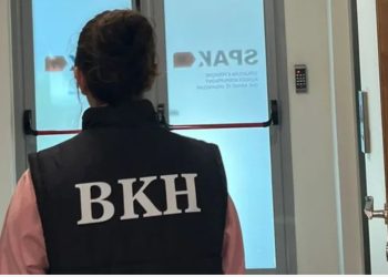 Gara për kreun e BKH-së, testet fizike do të zhvillohen më 10 korrik