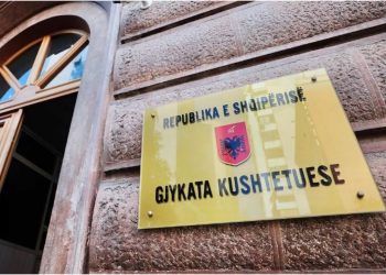 BE shuplakë Sadushit e Begajt për ndërhyrjen në Kushtetuese